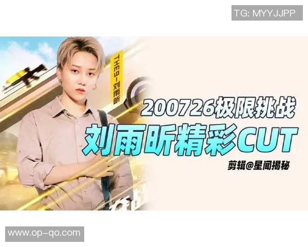 极限挑战揭秘球员比赛中的生理数据与表现关系分析